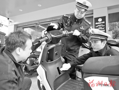 ���ɹ��ꡱ�綯���г�ȫ��ͣ�ۣ���ӭ��Щ�仯