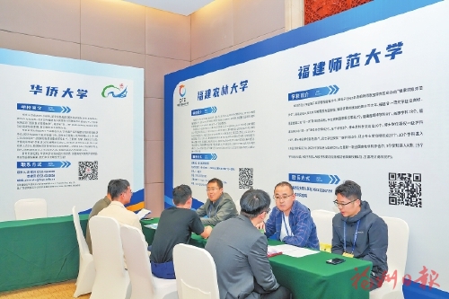 ����˫�����ع�����