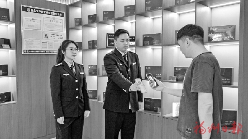 ���г������������Ѱ�ҡ��ƽ�ָ