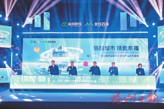 �������ܽ�Ԫ�Z��Ļ����TOD���ܶ�ʱ��