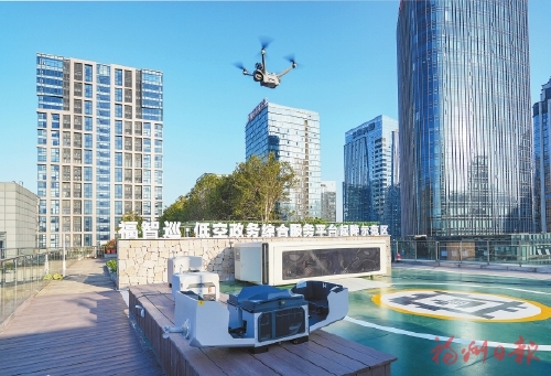 14�ݺ���Э��뢻�����չ����ͼ