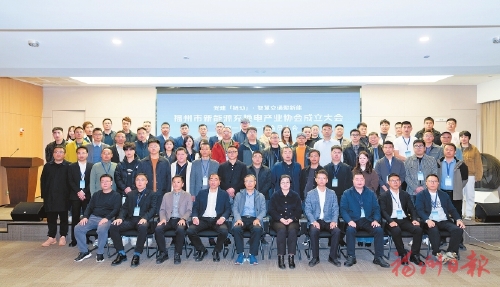 �������������캽���ǻ۽�ͨ������