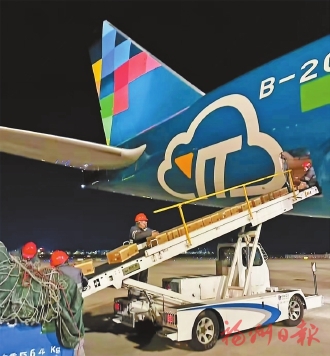 ����ֱ��Ӣ�����׵���ȫ���˺��߿�ͨ