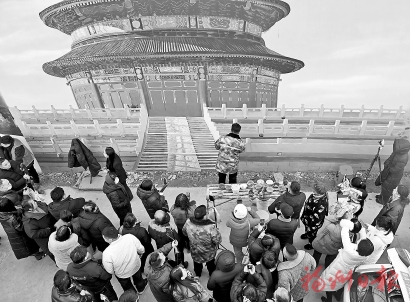 һ֧���ʡ����ճ������յġ�ʫ��Զ����