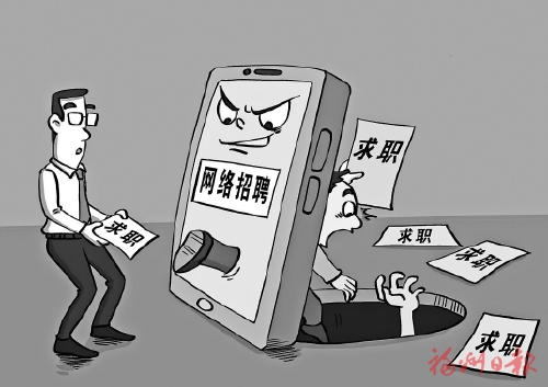 �淶������Ƹ�����йز��ų�����