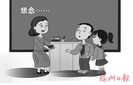 һ�ⳤ������