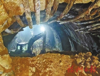 ��ˮ���֣�ˮ���и�֮�ݡ������������ͷ