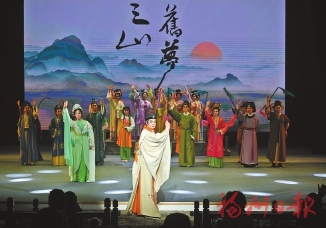 �����þ֣����ó�ӿ��ɽ�����������¿���ƪ