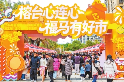 ��̨���Ĺ�����