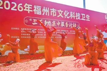 ���ݾٰ조�����硱���з���