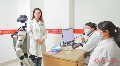 ���˻�Эͬ��ҽ��ʵ���������