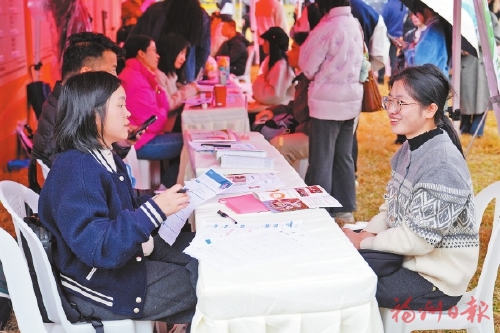 �ù�����������ְ�����