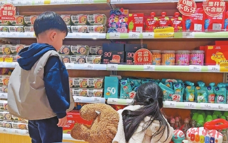 ��0��0�������ӡ�ʳƷ��ĸ�������