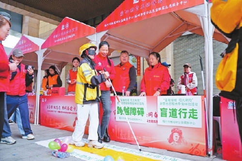 ��������ѧ�׷�����־Ը����