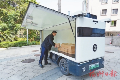 ���ݲ������˳�Ӧ��������