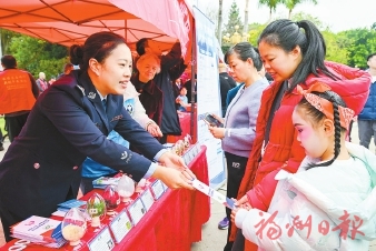 ƽ�����軤��ҡ����λ�������չ