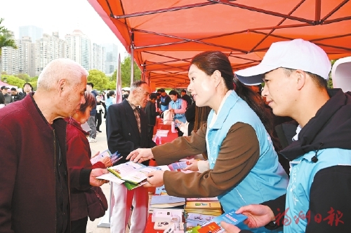 ƽ�����軤��ҡ����λ�������չ