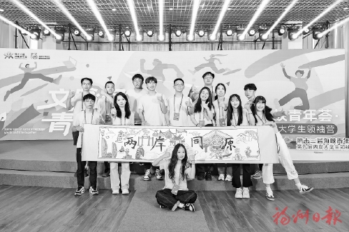 ����һ�ҡ��ںϹ���