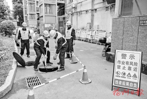 ��������400��С����ʵ����ˮ���йܡ�