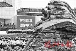 ����ȫ���忹ս������89������ʽ�ھ�����