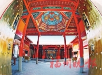 簪缨赫奕——长乐三溪潘氏宗祠
