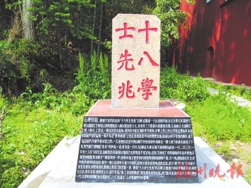 礼乐千年——梅邑陈氏祖祠