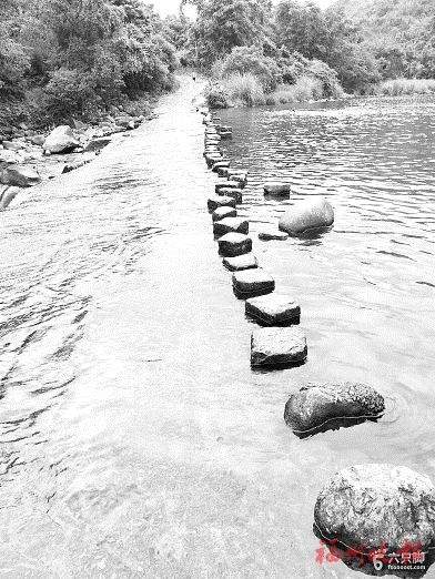 福州山乡碇步桥和漫水桥谈略