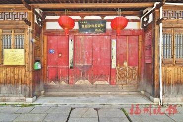 福州最美中西合璧亭子　有望“原味重现”