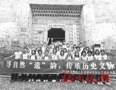 福州有丹桔 自有育人心 福州第四中学桔园洲中学