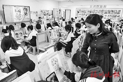 福州十五中：正能教育浇灌艺术之花