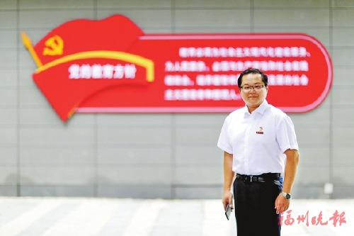 陈原：打造“沉浸式”闽派语文课堂