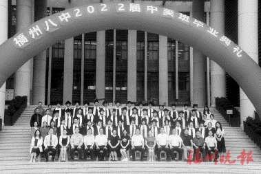 福州第八中学:两大“王牌”助力成才