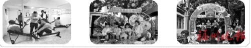 登高致远　惠泽天下