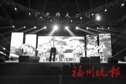 福建师范大学第二附属中学:船政精神引领打造东区名校