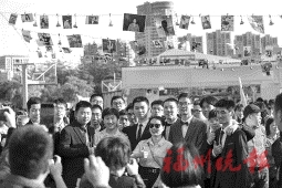 福建师范大学第二附属中学:船政精神引领打造东区名校
