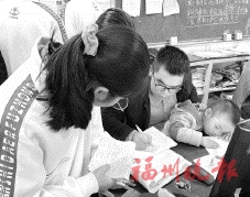 福建师范大学第二附属中学:船政精神引领打造东区名校