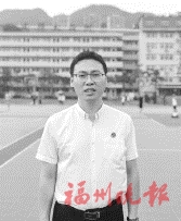 福建师范大学第二附属中学:船政精神引领打造东区名校