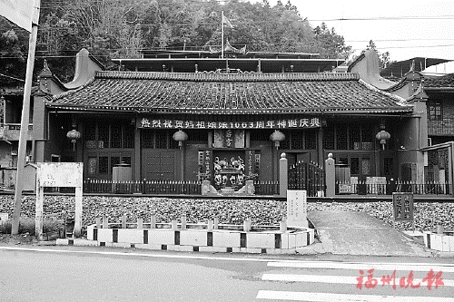 蜚江上的那抹“闽清印记”