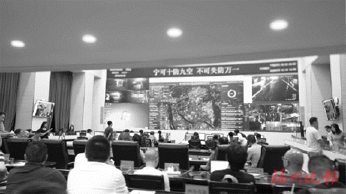 积水高于5厘米就会发出预警