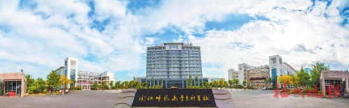 闽师之源：全闽师范学堂