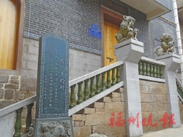梅花古城：千年梅花岁月长