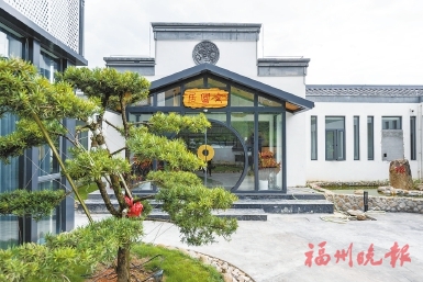 闽侯雪峰山城邀您“趣”村游