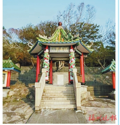 连江摩崖石刻　大半在青芝山