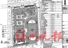 福州第四中学桔园洲中学项目总平面拟调整公示