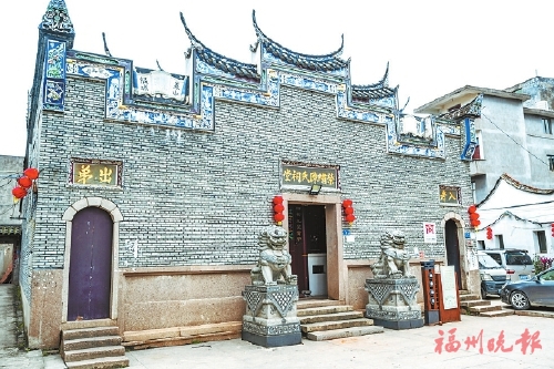 博雅茂正——闽侯青口荣绣陈氏祠堂