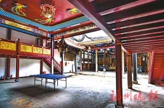 博雅茂正——闽侯青口荣绣陈氏祠堂
