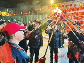 马祖的白马尊王信俗