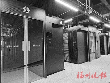 “福州人工智能应用太强了”