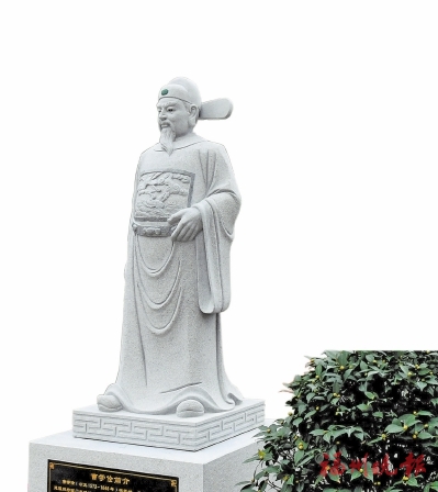 曹学佺：曾为一夜青山客