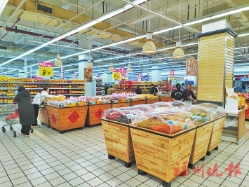 大润发福州门店正常营业
